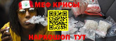 дистиллят марихуана Славгород