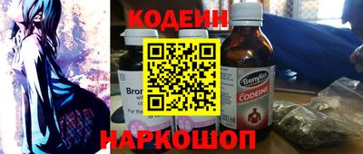 дистиллят марихуана Славгород