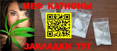 jwh Старая Купавна
