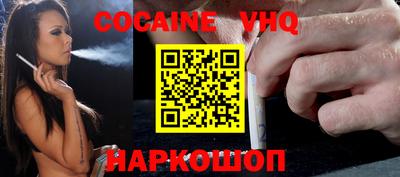 не бодяженный Ставрополь