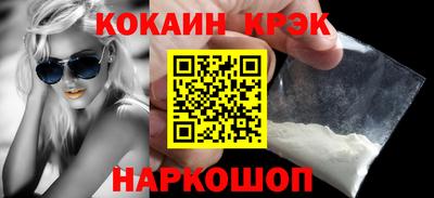 меф Среднеуральск