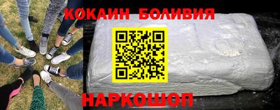 дистиллят марихуана Славгород