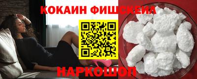 дистиллят марихуана Славгород