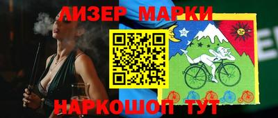не бодяженный Ставрополь