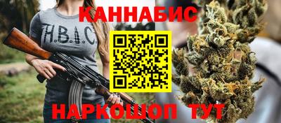 меф Среднеуральск