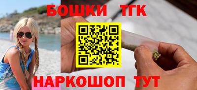 jwh Старая Купавна
