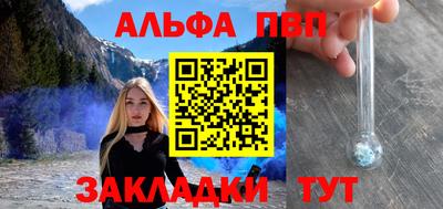 дистиллят марихуана Славгород