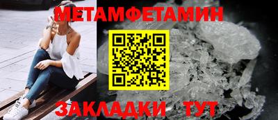 не бодяженный Ставрополь