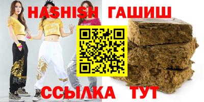 меф Среднеуральск