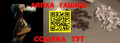 дистиллят марихуана Славгород