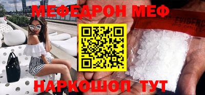 дистиллят марихуана Славгород